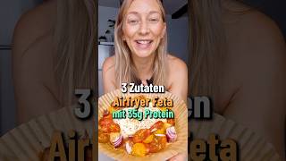 Schneller gebackener Feta  3 Zutaten Airfryer Rezept [upl. by Cissy320]