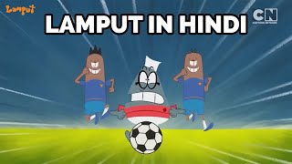 Lamput in HINDI  Sunday Sports  Lamput Cartoon NEW EPISODE [upl. by Eive]