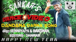 KURUVI MOVIE DANDANA DARNA SONG DANCE COVER THALAPATHY SANKAR [upl. by Yeslaehc]