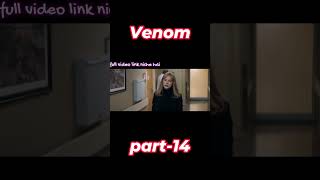 Venom 2018 full movioe explain in hindi  वेनम मूवी हिन्दी कहानी सार [upl. by Fredkin]