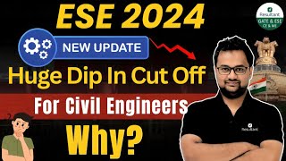 UPSC ESE 2024 Final Cutoff 🔥  ESE 2024 Cutoff  Comparison bw ESE 2023 amp ESE 2024 Cutoff [upl. by Fischer756]