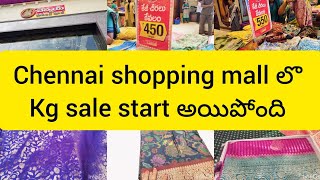 Chennai shopping mall 🛍️ starts kg sale offersKg sale offers at Chennai shopping mall 🛍️hyderabad [upl. by Burnight165]