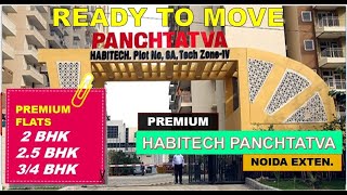 Habitech Panchtatva Techzone 4 Greater Noida West ☎️9560955050 Samridhi Grand Avenue Royal Nest [upl. by Watts]