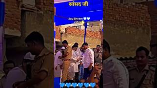 Chief Minister Chandrashekhar Azad Ravan bhimarmy samaj shortvideos trendingshorts jatav ravan [upl. by Atnad416]