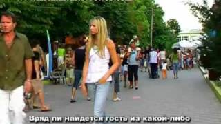 Obzor  Bulgaria Europe Festivals  Part 13 [upl. by Lettig198]