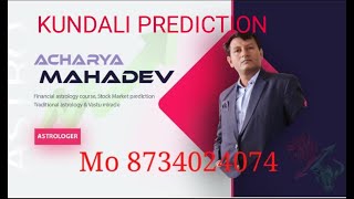 KUNDI PREDICTION [upl. by Reinald]