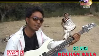 KOLHAN KULA  NEW HO MUNDA FILM  PART 2  KHUSHBOO RAO  PRAKAH PURTY [upl. by Hoopes793]