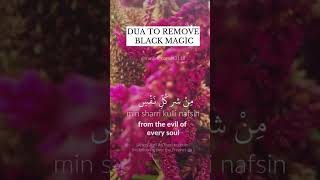 Dua for black magic😨allah viralvideo shorts [upl. by Brothers]