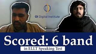 ELLT Speaking Test  Oxford Speaking Test  OIETC Mock test of English [upl. by Askwith776]