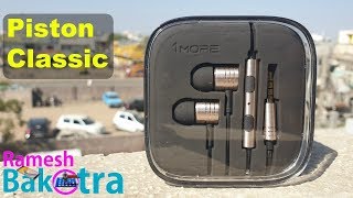 1MORE Piston Classic Earphone Unboxing [upl. by Eiramllij]