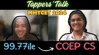 Toppers Talk  mhtcet 2024  coep  coep cs [upl. by Ahsercul]