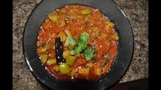 Dondakaya Tomato Curry దొండకాయ టమాటో కూర   Tindora Curry  just cooking [upl. by Ikairik]