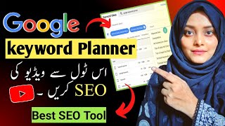 Find Best KEYWORDS To Rank YouTube Video  Google Keyword Planner Tutorial [upl. by Ettigdirb]