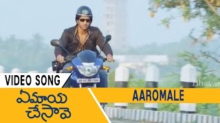 MUST TRY CAFE  🤔 Aaromale cafe film nagar HyderabadUnique cafe with shopping facility 🛍 [upl. by Renard]