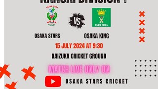 OSAKA STARS VS OSAKA KINGS  JAPAN CUP KANSAI DIV 1 [upl. by Aleuqahs]