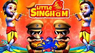 Little Singham amp Sim Baba Race  New Update Gameplay 2022 [upl. by Yetsirhc]