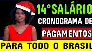 🚨 NOTÍCIA BOMBA O BRASIL ESTÁ EM FESTA 14°SALÁRIO INSS  PAGAMENTO NA CONTA [upl. by Hadleigh584]