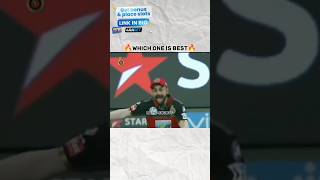 Catch🔥🔥🔥shorts cricket cricketshorts cricketvideo trending trendingshorts ipl viratkohli [upl. by Mendel759]