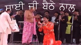 Gurdas maan song sai ji baithe naal [upl. by Vaish]