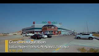 LuLu Hypermarket  Al Ajayyiz Sanaiya  Al Ain  Now Open [upl. by Weinman]