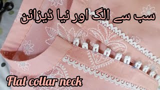 new beautiful neck design loopsamp lace with flat collar cutting and stitching [upl. by Leina]