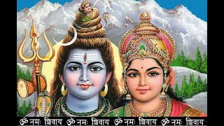 शिवशंकर को जिसने पूजा उसका बेड़ा पार हुआ Shiv Shankar Ko Jisne Puja Uska Beda Par Hua with Lyrics [upl. by Ahsatniuq]