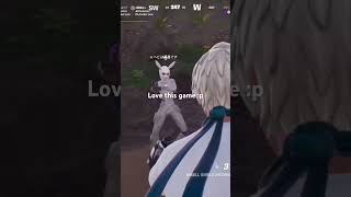 I flippin luv this game😅fortnite gaming [upl. by Merri]