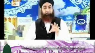 Dars e Bukhari Sharif  Episode 1  By Mufti Muhammad Akmal  New Program [upl. by Dugaid443]