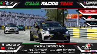 IRT Evento 4Fun 131  Renault Clio Cup  Macau [upl. by Enelec]