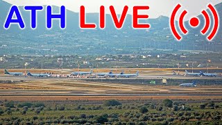 🔴 LIVE Cam Athens Airport  19AUG2024 [upl. by Ettezel]