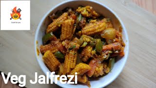 Veg Jalfrezi Recipe  vegetable jalfrezi recipe restaurant style  dry veg jalfrezi curry [upl. by Rekyr]