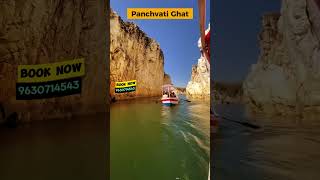 JABALPUR TOP 10 TOURIST PLACES  BEST PLACES TO VISIT IN JABALPUR  MADHYA PRADESH [upl. by Bajaj]