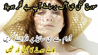 summer skin care remedy at homeskin whitening remedyglowing skin remedydiy summerskincareglow [upl. by Akehsal]