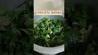 Patra potli swedana 🌿 poultice massage ayurveda ayurvedictreatment shortsfeed [upl. by Adyaj605]