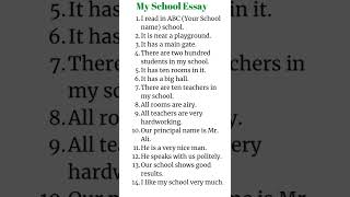 My school essay writing my school essay 14 lines My school essay in English myschoolessay [upl. by Allekram911]