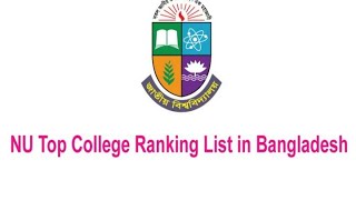 National University Top 10 College Ranking List in Bangladesh [upl. by Blair774]