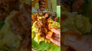 Kappayum meenum😍കപ്പമീൻകറിfoodiefoodloverfoodshortsvideoshortsviralshortskeralafoodie [upl. by Teddy791]