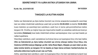 Ajira portal Watoa Siku Watakayo Tangaza Majina ya Walimu Walio Chaguliwa Kwenda Kwenye Usaili [upl. by Andrew]