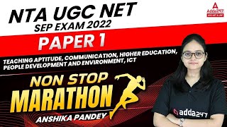 Non Stop Live Marathon  UGC NET Paper1  Higher EducationICTCommunication  UGC NET 2022 [upl. by Lightman]