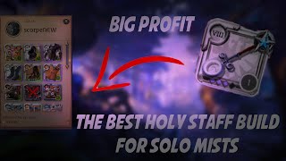 Holy staff in solo mists Only juice kills 8183  30 millions of profit  Giveaway Albion Online [upl. by Dressel488]