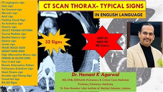 CT SCAN THORAX ENGLISH Typical Named Sign for Exams NEET SS NEETPG Dr Hemant K Agarwal [upl. by Nicolau]