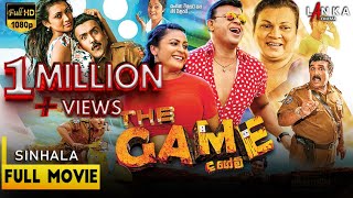 ද ගේම් සම්පූර්ණ චිත්‍රපටය 💥🎬 The Game HD Full Sinhala Movie 🎬 RanjanRamanayakeSL ranjanramanayake [upl. by Eidroj]