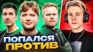 ПОПАЛСЯ ПРОТИВ S1MPLE НА FACEIT В CS2  ОН НАБРАЛ ФОРМУ [upl. by Jaime300]