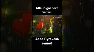 Alla Pugacheva  Genius Мaster Сlass Алла Пугачёва гений Пугачева [upl. by Kristoffer]