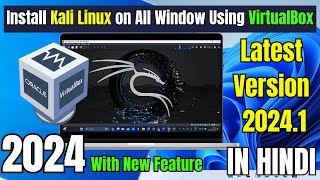 How to install kali Linux  latest version 20241 on Window 1011 Using VirtualBox  2024 [upl. by Eugenius]