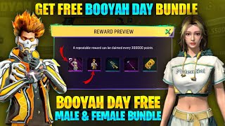 Get FREE Booyah Day BUNLE  How To Complete BOOYAH DAY Event [upl. by Carlin]