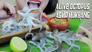 ASMR EATING ALIVE OCTOPUS EXOTIC FOOD EXTREME CHEWY EATING SOUNDS  LINHASMR [upl. by Nolla]