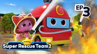 🏫 🔥 🧯 School Fire Safety｜S2 EP03｜Pinkfong Super Rescue Team  Kids Songs amp Cartoons [upl. by Eirrehc589]