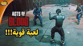 Acts of Blood 🩸 لعبة أكشن قويه من تطوير اندونيسي [upl. by Ahsikar]