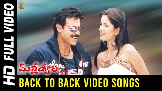 Malliswari Movie Back To Back Video Songs Full HD  Venkatesh  Katrina Kaif  Latest Telugu Songs [upl. by Gaile336]